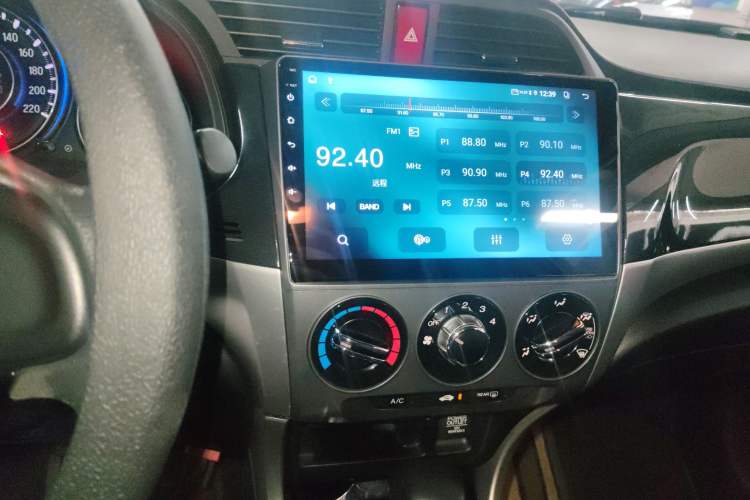 Used Honda Crider 2015 1.8L automatic comfort version Audio And AC Panel