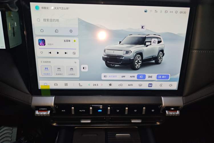 Used Deepal G318 2024 Two-Wheel Drive Comfort Edition
