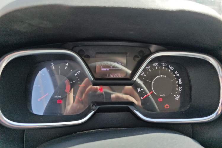 Used Citroen C4 Sega 2016 1.6L Manual Comfort Model Instrument Cluster