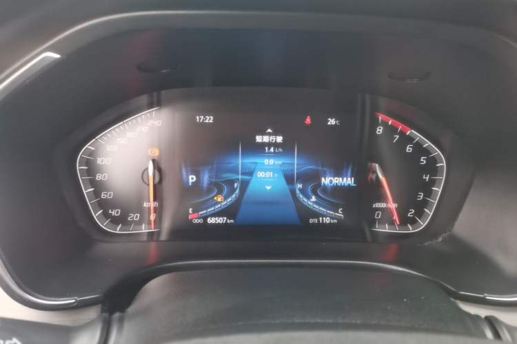 Used CHANGAN CS75 2020 280T DCT Luxury Version China VI Standard