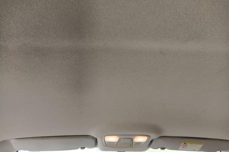 Used Geely Auto Diamond 2016 1.5L Manual Elite Edition