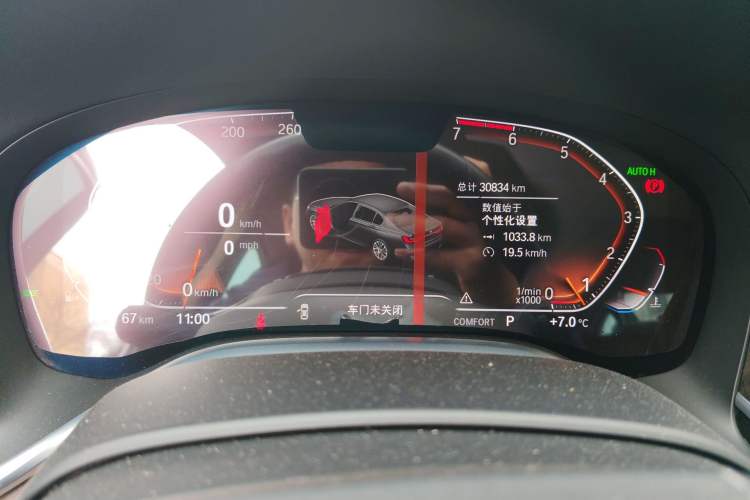 Used BMW 7 Series 2019 730Li Luxury Package Instrument Cluster