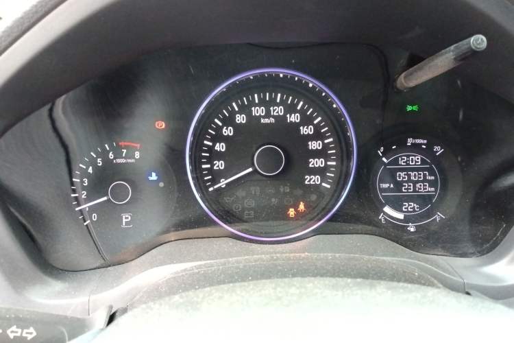 Used Honda Vezel 2020 1.5L CVT Luxury Edition