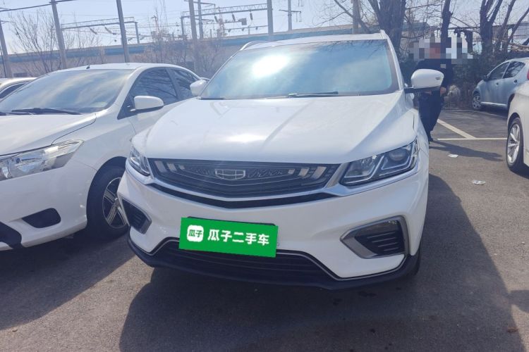 Used Geely Auto Coolray 2020 PRO 240T DCT Hunter
