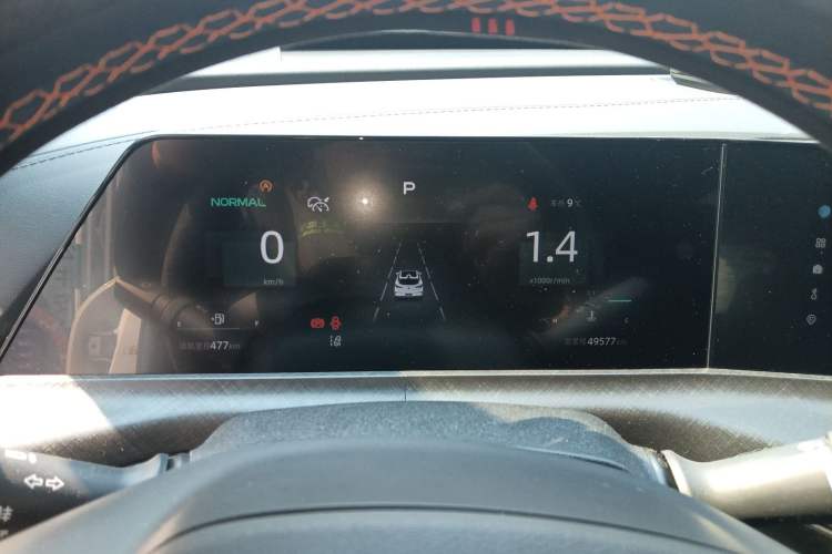 Used Changan UNI-T 2022 1.5T Prestige Version