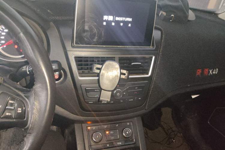 Used Bestune X40 2018 Internet Celebrity Edition 1.6L Manual Luxury Version