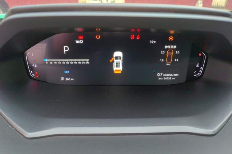 Used CHANGAN CS55PLUS 2022 2nd Generation 1.5T DCT Luxury Version
