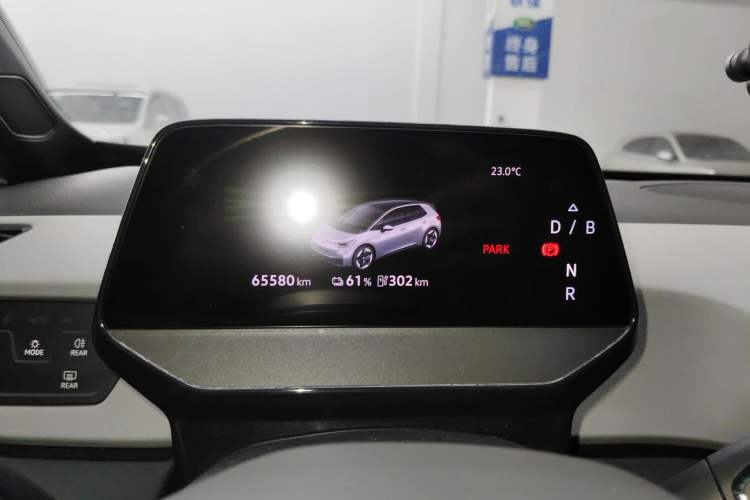 Used Volkswagen ID.3 2025 Smart Edition Outstanding Model
