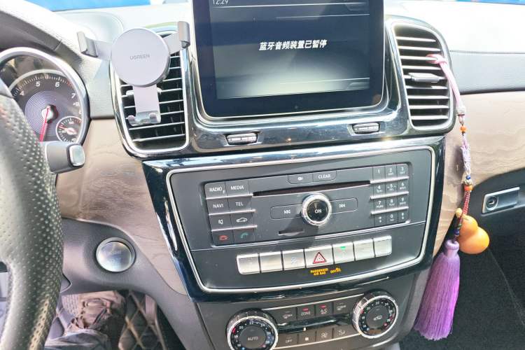 Used Mercedes-Benz GLE 2017 GLE 320 4MATIC Luxury Model