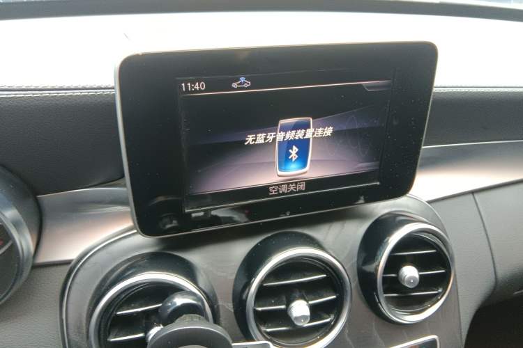 Used Mercedes-Benz C-Class 2018 C 200 L Sport Edition