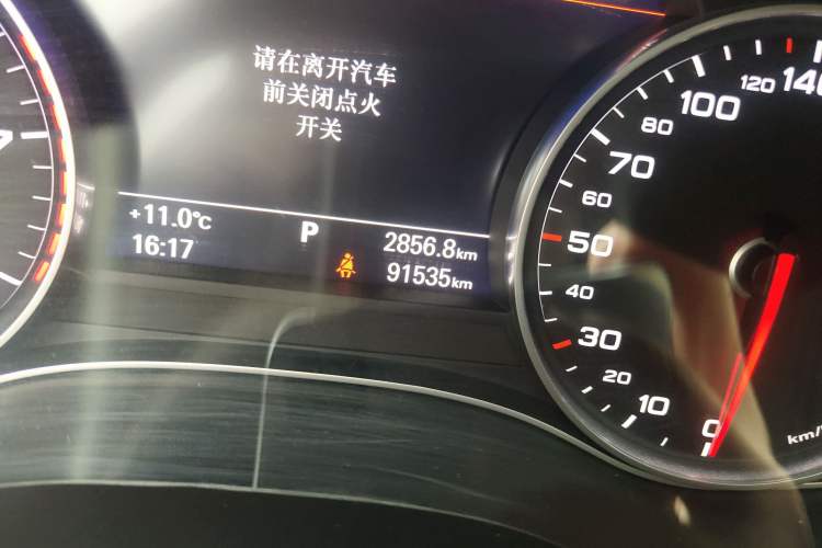 Used Audi A6L 2016 30 FSI Comfort Version