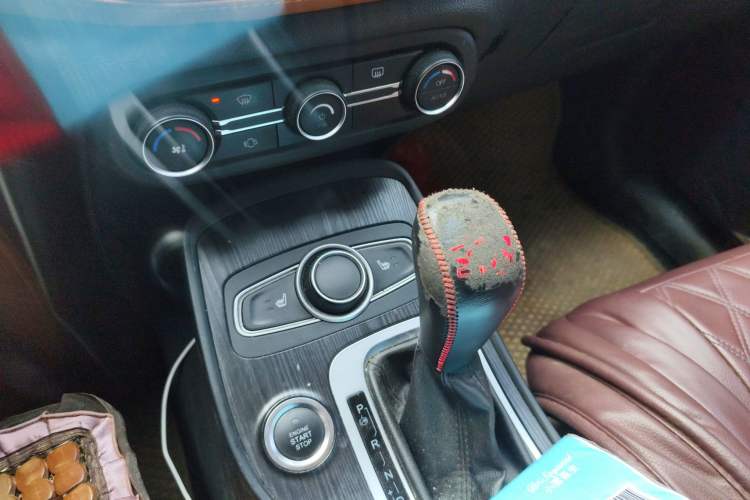 Used Chery Tiggo 7 2016 2.0L CVT YAOZHEN Edition