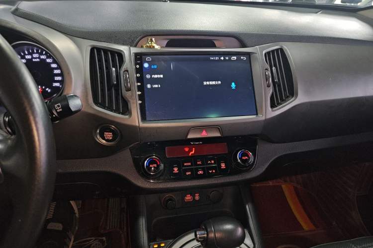 Used Kia Sportage R 2016 2.0L Automatic Two-Wheel Drive DLX
