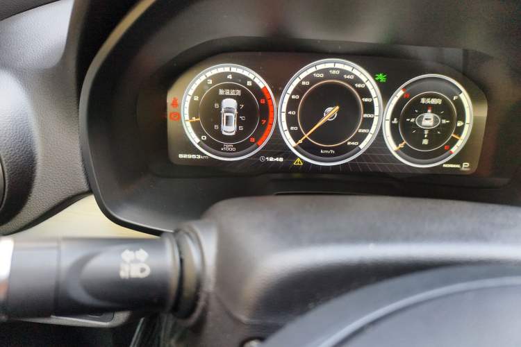 Used Wey VV7 2017 VV7c 2.0T Supreme Model
