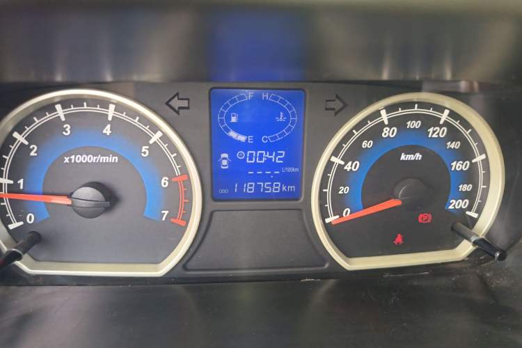 Used Karry K50 2015 1.5L Manual Luxury Model