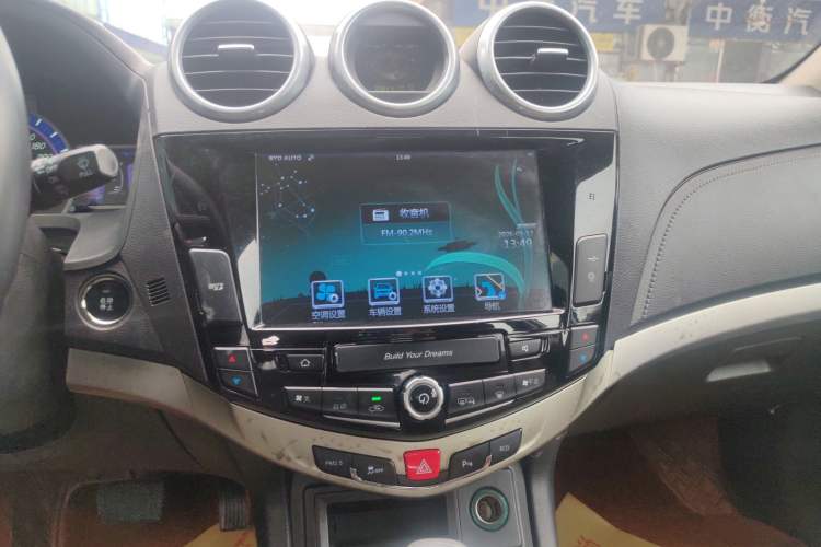 Used BYD S7 2015 2.0T Upgraded Automatic Luxury Version