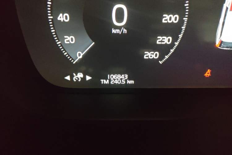 Used Volvo V90 2020 Facelifted Cross Country T5 AWD Zhiyuan Edition