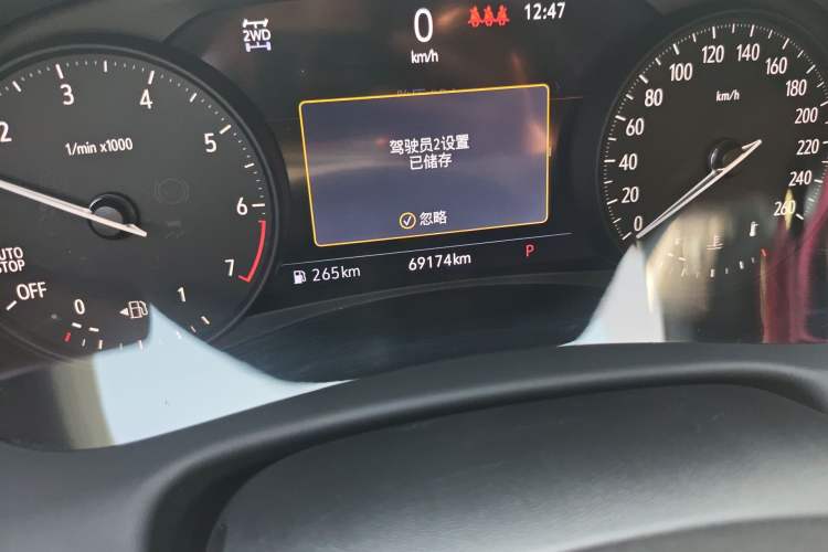 Used Buick Enclave 2022 652T 4x4 Prestige Flagship 7-Seater Odometer Close Up