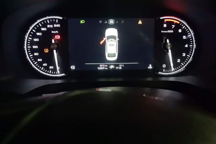 Used Roewe i6 2018 20T Automatic Internet ZhiZun Edition