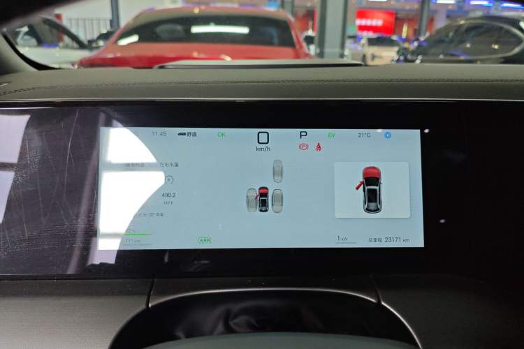 Used BYD Song L DM-i 2025 Intelligent Driving Version 112 km Beyond-Range Type