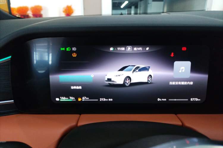 Used Hima AITO M5 2025 Extended-Range Ultra All-Wheel-Drive Version