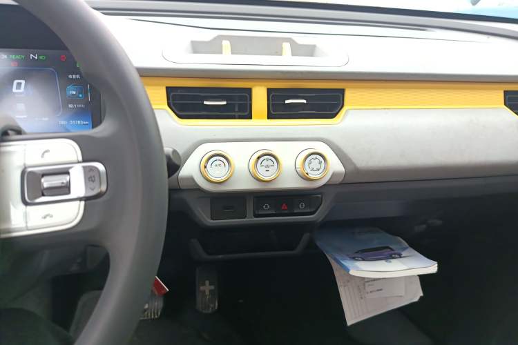 Used Chery QQ Ice Cream 2022 170km Sundae Phosphate Lithium-Ion