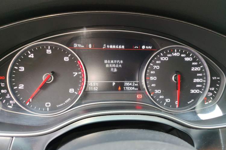 Used Audi A6L 2014 30 FSI Luxury Model
