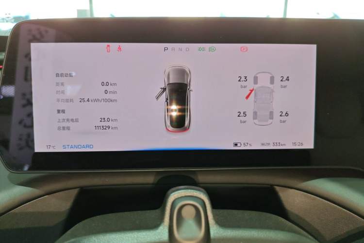 Used XPeng P7 2020 670N
