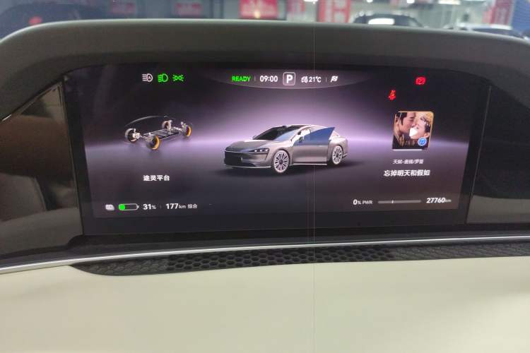 Used Hima Stelato S9 2024 All-Electric Ultra Four-Wheel-Drive Flagship Edition