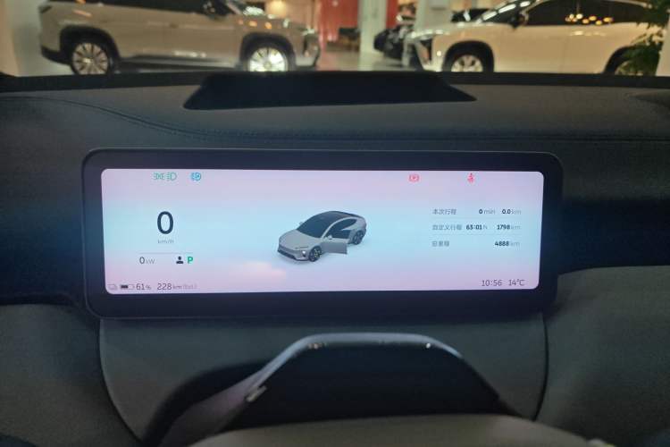 Used Nio ET5 2025 Model Champion Commemorative Edition, 75kWh
