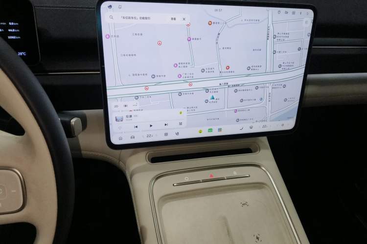 Used Nio EC6 2025 75 kWh
