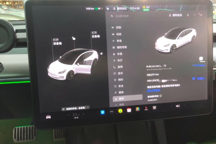 Used Tesla Model 3 2021 Standard Range Rear-Drive Upgraded Version