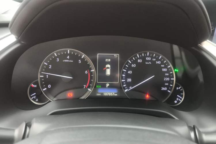 Used Lexus RX 2016 300 Two-Wheel Drive Elite Version China V Standard