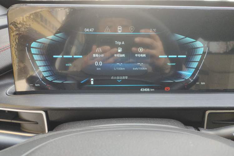 Used EXEED Zhuifeng C-DM 2022 1.5 TCI-DHT 105 km "Chengfeng Qi" Edition