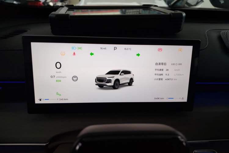 Used Chery Tiggo 8 PLUS 2025 290TGDI DCT Prestige 5-Seater