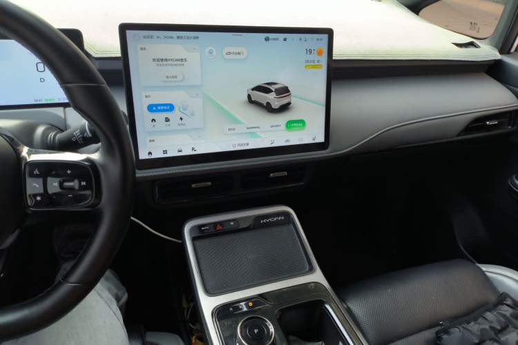 Used Hycan Z03 2022 510 km Range Trendy Cool Version 135 kW 63.98 kWh
