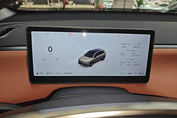 Used Leapmotor C10 2026 210 Joyful Edition
