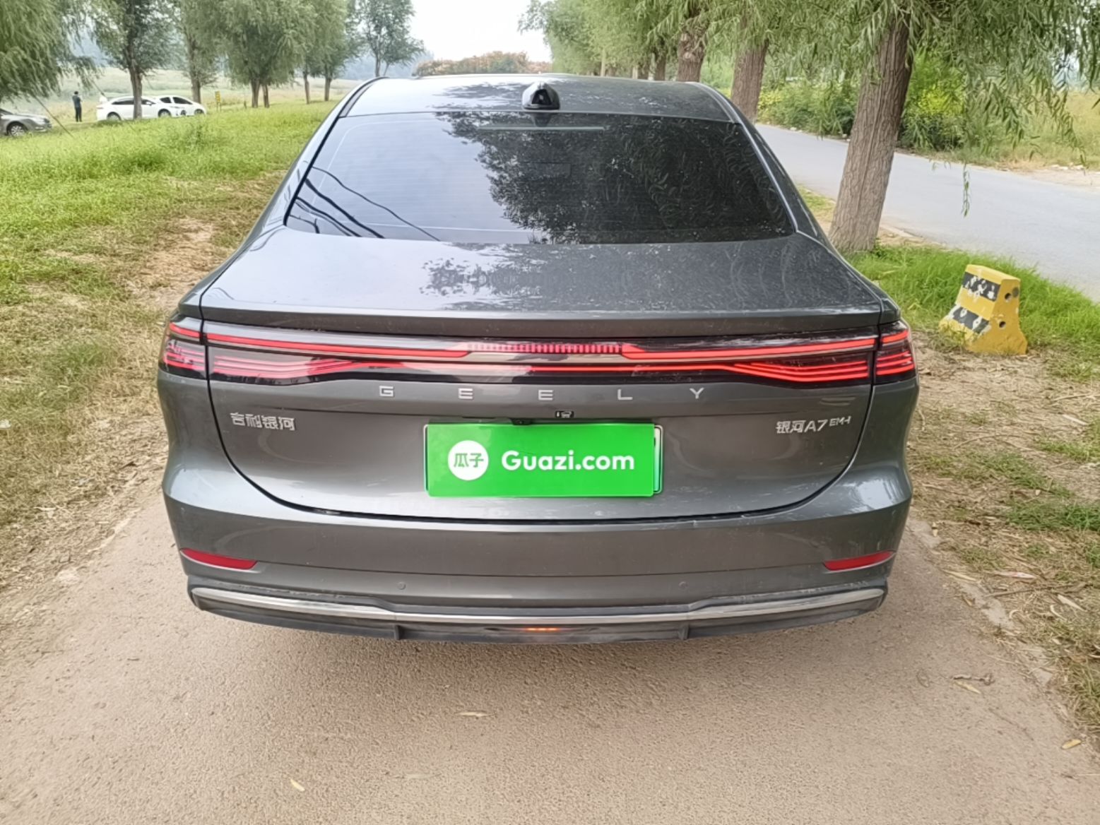Geely Galaxy A7 2025 Model EM-i 150km Exploration+ Edition — снимка 5