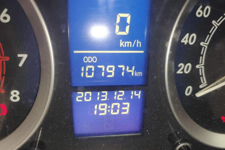 Used BAIC E Series 2013 Sedan 1.5L Manual Lotte Edition