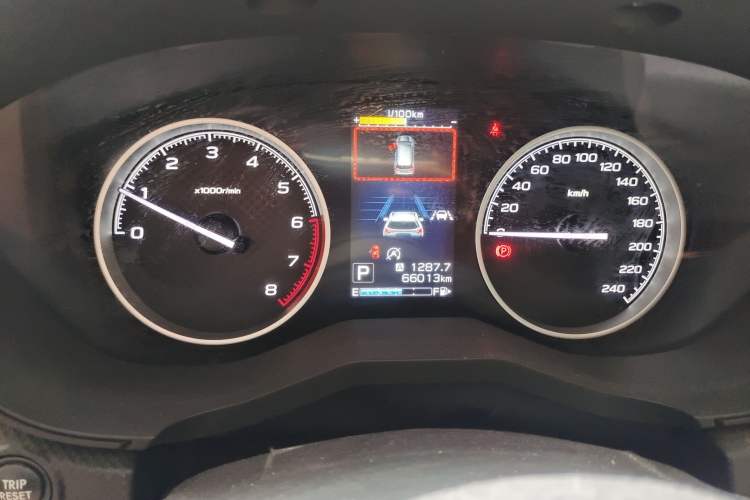 Used Subaru Forester 2020 2.0i Luxury Edition EyeSight
