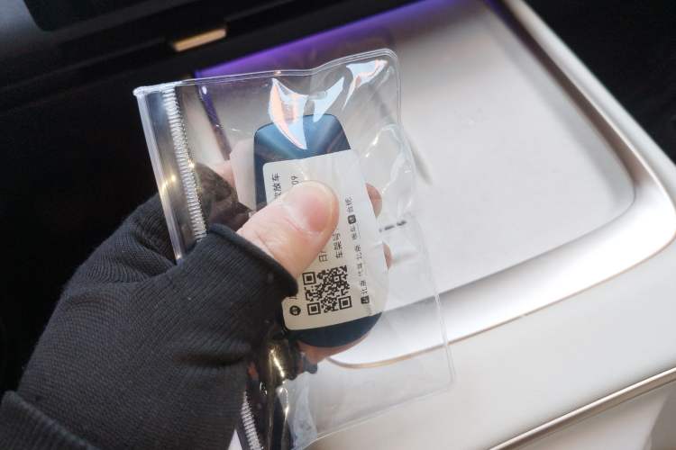 Used Nissan N6 2026 Model 180 Max Vehicle Key