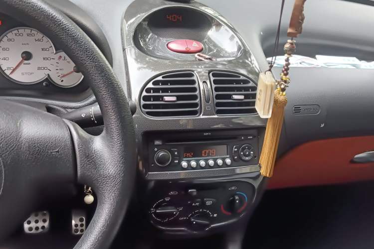 Used Citroen C2 2012 1.4L Manual Sport Model Audio And AC Panel