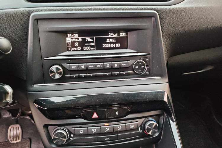 Used Peugeot 308 2016 1.6L Manual Fashion Edition
