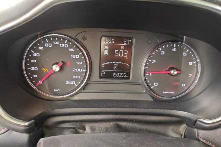 Used MG HS 2020 20T Automatic Two-Wheel Drive Ultra-Luxury Version China VI Standard Odometer Close Up