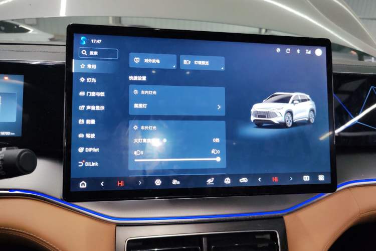 Used BYD Song L DM-i 2024 160km Beyond Edition
