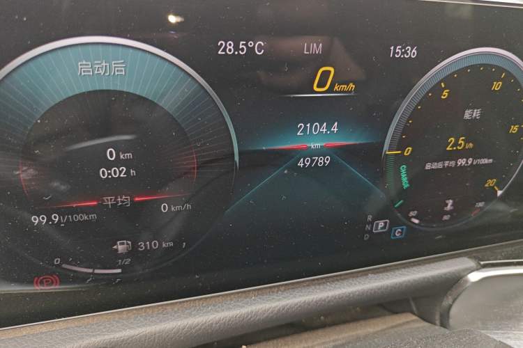 Used Mercedes-Benz GLB 2021 GLB 200 Dynamic Edition Odometer Close Up