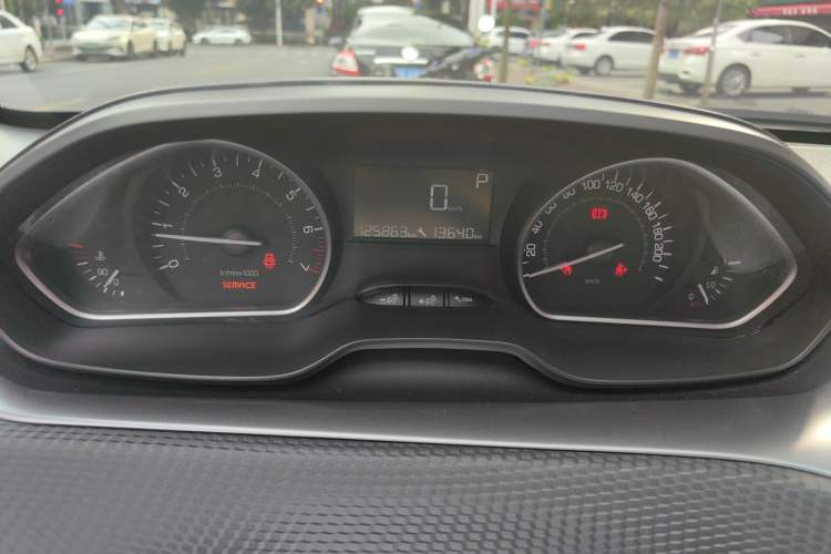 Used Peugeot 2008 2015 1.6THP Automatic Fashion Edition
