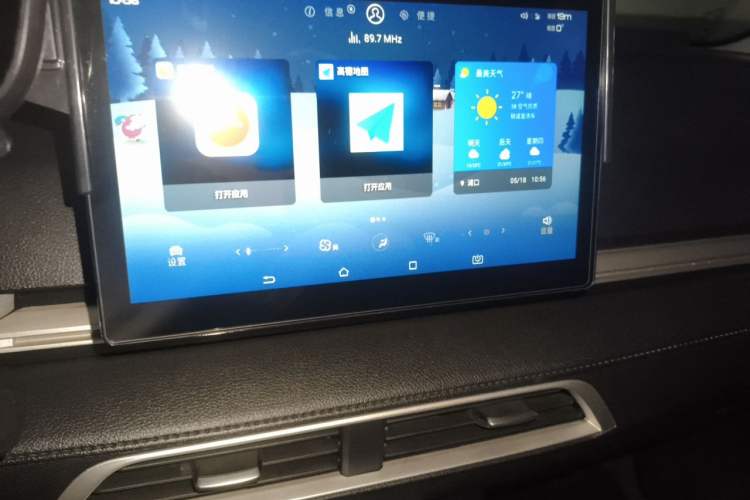 Used BYD e2 2021 Comfort Model

