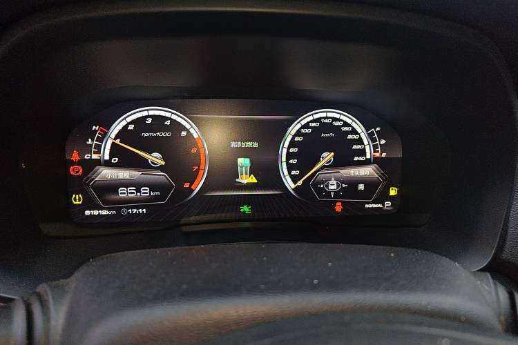 Used Wey VV7 2017 VV7c 2.0T Supreme Model
