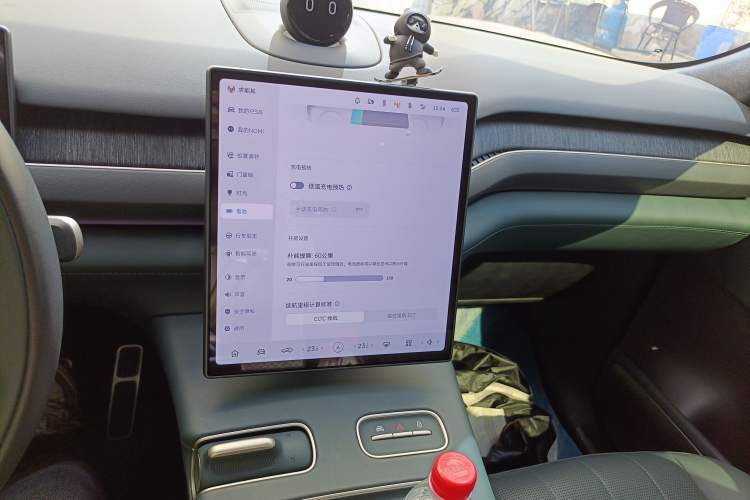 Used Nio ES8 2023 100kWh Signature Edition
